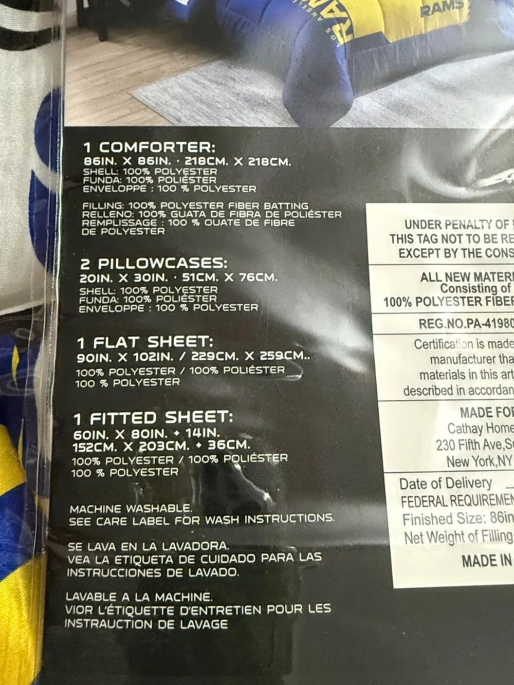 NFL Los Angeles Rams Comforter Set - Blue & Yellow Team Design